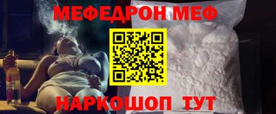 дистиллят марихуана Гагарин