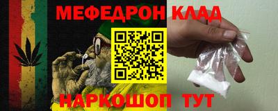 дистиллят марихуана Гагарин