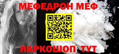дистиллят марихуана Гагарин