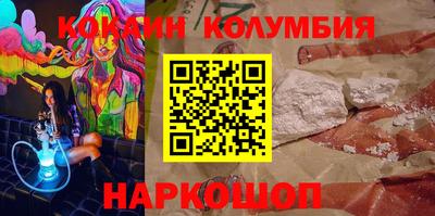 дистиллят марихуана Гагарин
