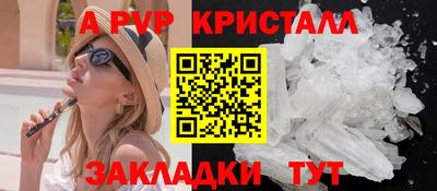 дистиллят марихуана Гагарин
