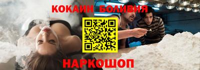 меф Гатчина