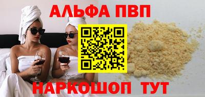 меф Гатчина