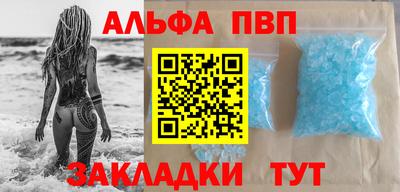 меф Гатчина