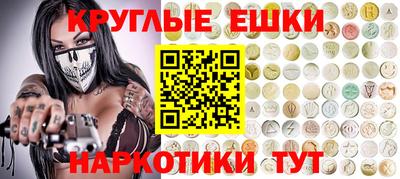 дистиллят марихуана Гагарин