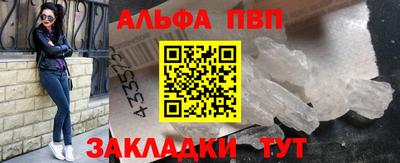 дистиллят марихуана Гагарин