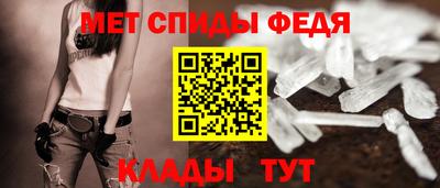дистиллят марихуана Гагарин