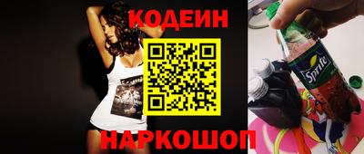 меф Гатчина