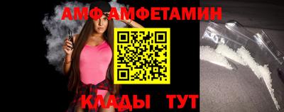 меф Гатчина