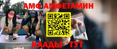 дистиллят марихуана Гагарин
