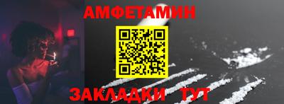 меф Гатчина