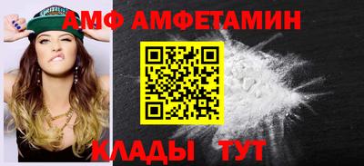 меф Гатчина