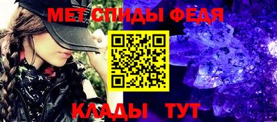 дистиллят марихуана Гагарин