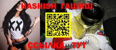 меф Гатчина
