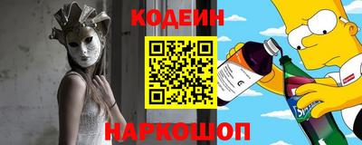 меф Гатчина
