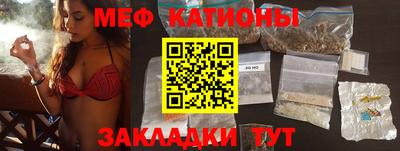 гидра Гай