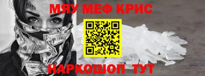 гидра Гай